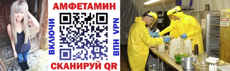 дарк нет клад  Саранск  Amphetamine Premium 