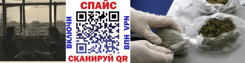 купить наркотики сайты  Саранск  Бутират BDO 