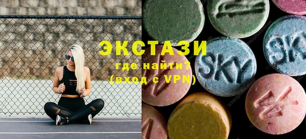 мефедрон VHQ Абаза