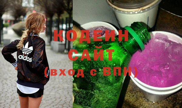 2c-b Абдулино