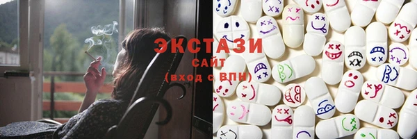 сатива Алексеевка
