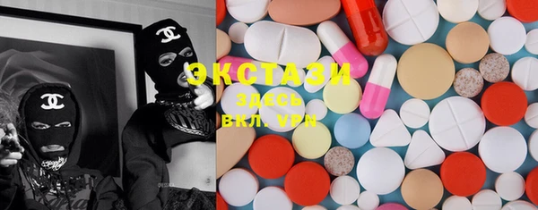 мефедрон VHQ Абаза