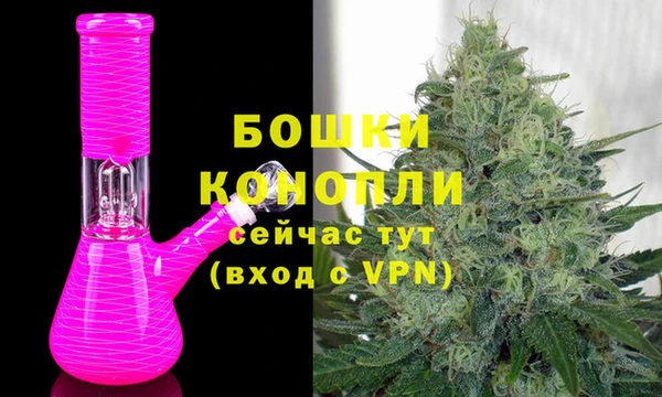 мефедрон VHQ Абаза