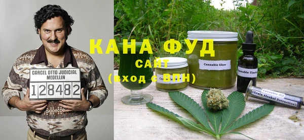 2c-b Абдулино