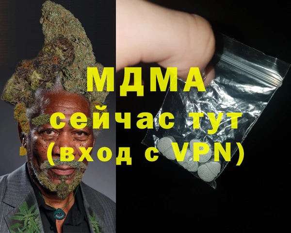 сатива Алексеевка