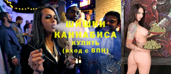 2c-b Абдулино