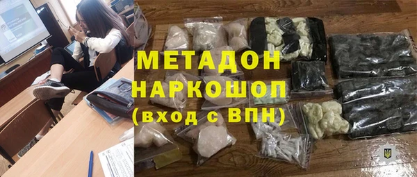 дмт Новодвинск