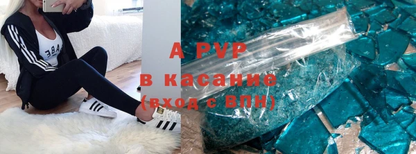 2c-b Абдулино