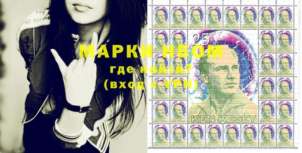 2c-b Абдулино