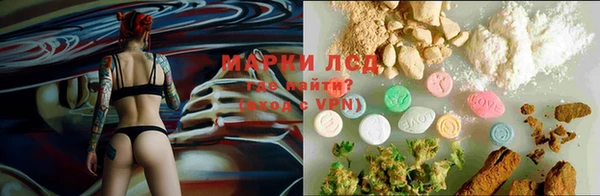 мефедрон VHQ Абинск
