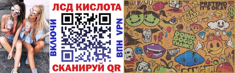 Марки NBOMe 1,5мг  что такое   OMG ССЫЛКА  Саранск 
